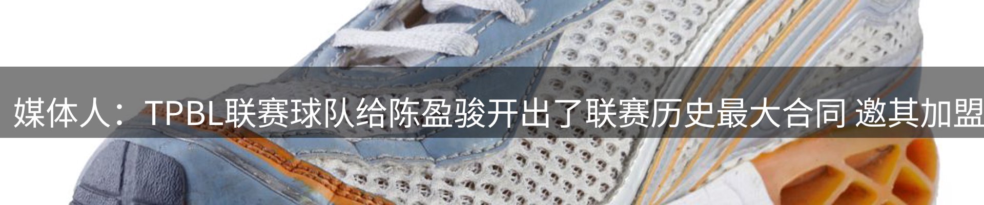 品牌资讯