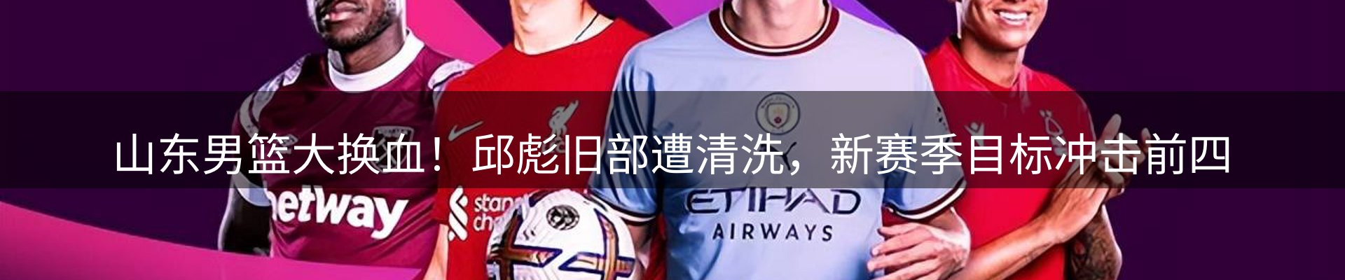 品牌资讯