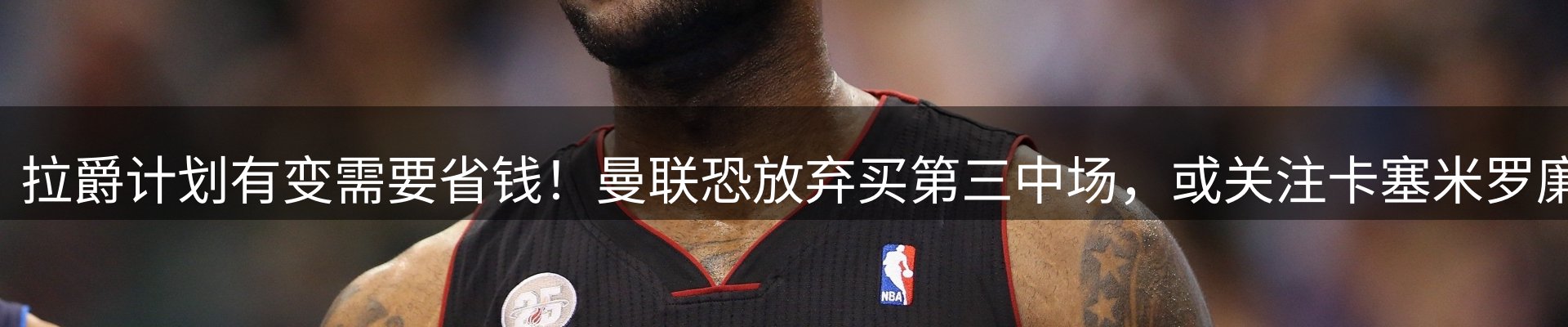 品牌资讯