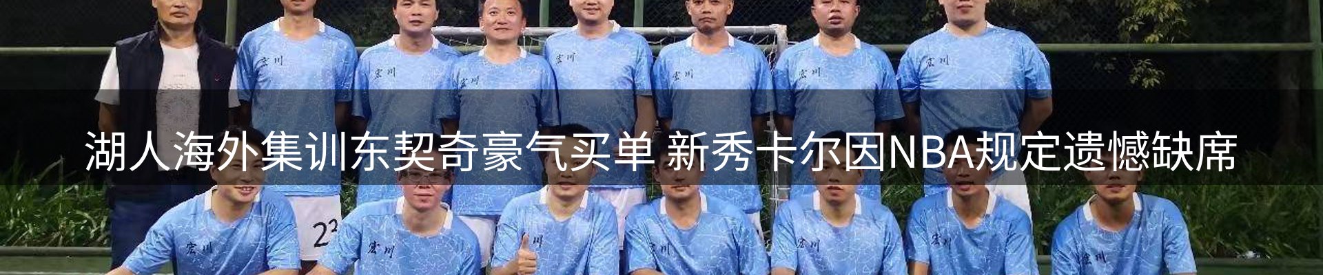 品牌资讯