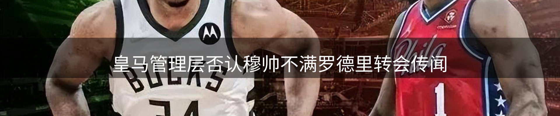 品牌资讯