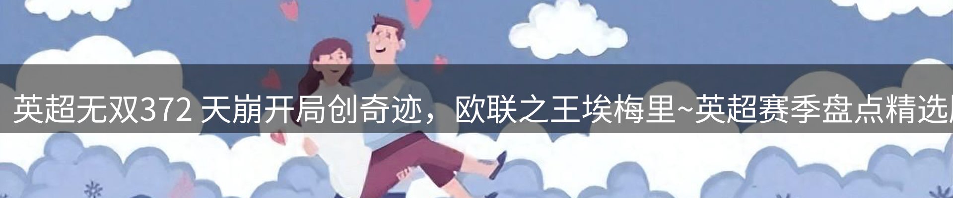 品牌资讯