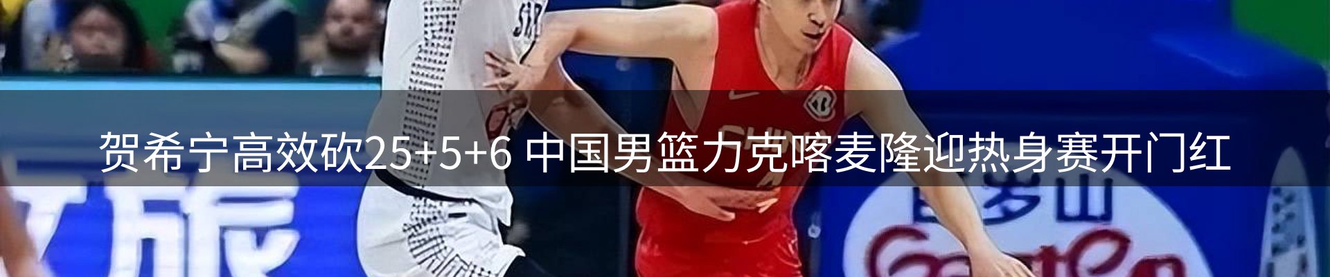 品牌资讯