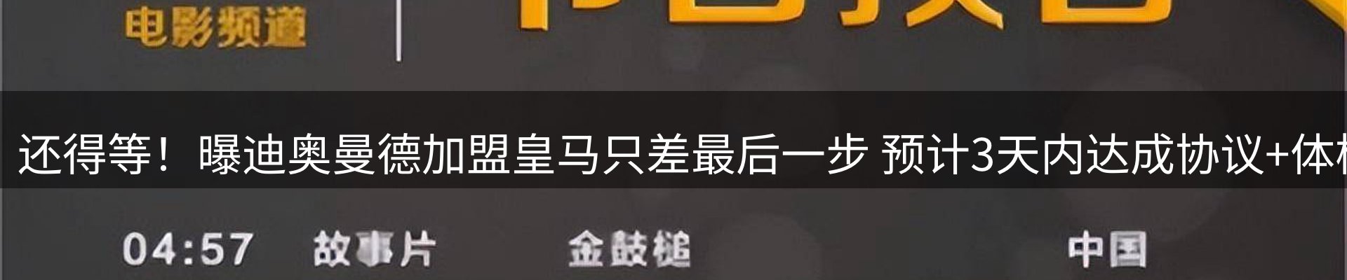 品牌资讯