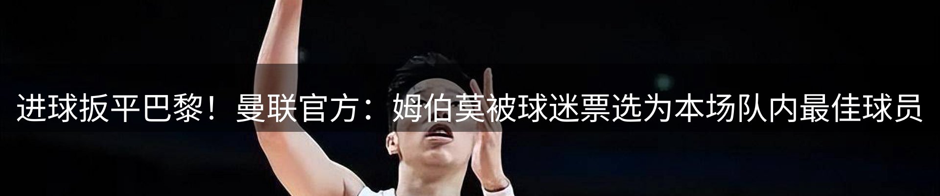 品牌资讯