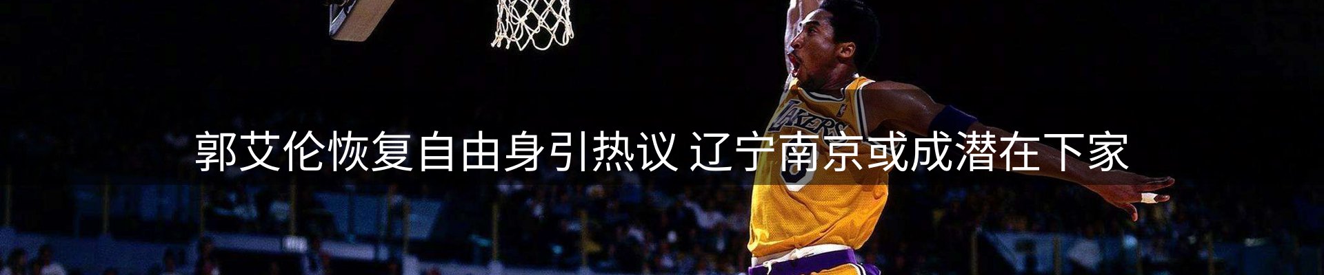 品牌资讯