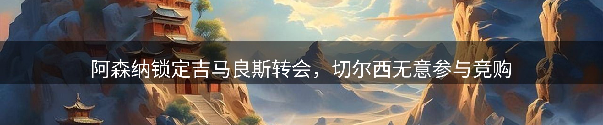 品牌资讯