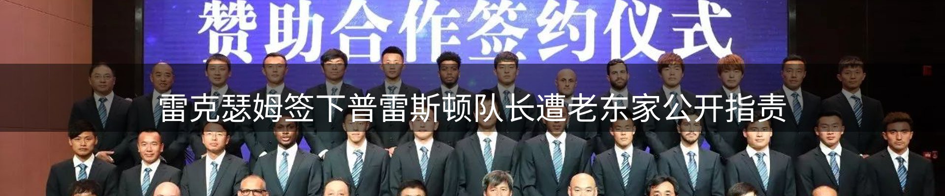 品牌资讯