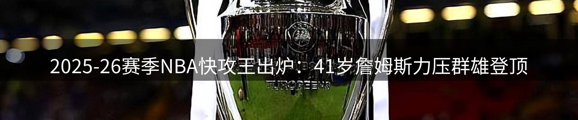 品牌资讯