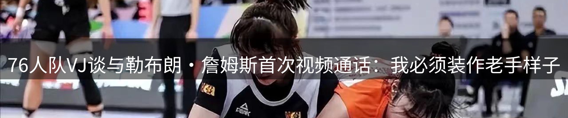 品牌资讯