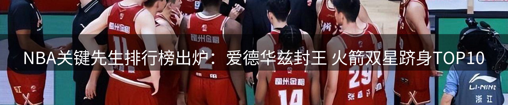 品牌资讯